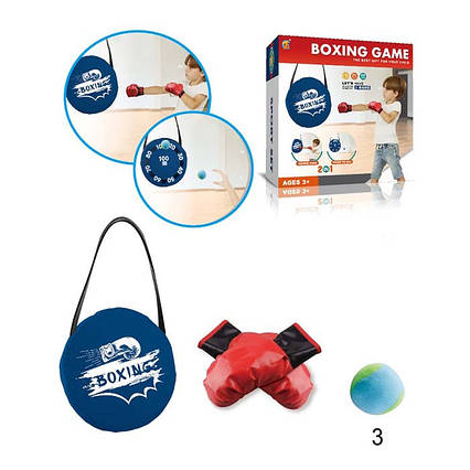 Боксерський набір 2в1, дартс (на липучці), підвісна подушка (довга ручка) MR 1256