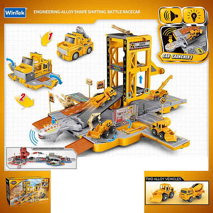 Гараж іграшковий 2в1(машина), будтехніка-метал E7001