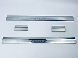 Накладки на пороги Nissan Juke 2010+