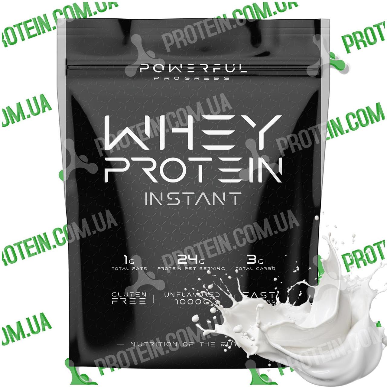 Протеїн Powerful Progress 100% Whey Protein Instant 1 кг Natural Без Смаку
