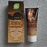 Бальзам  Монастирський Green Life, фото 2