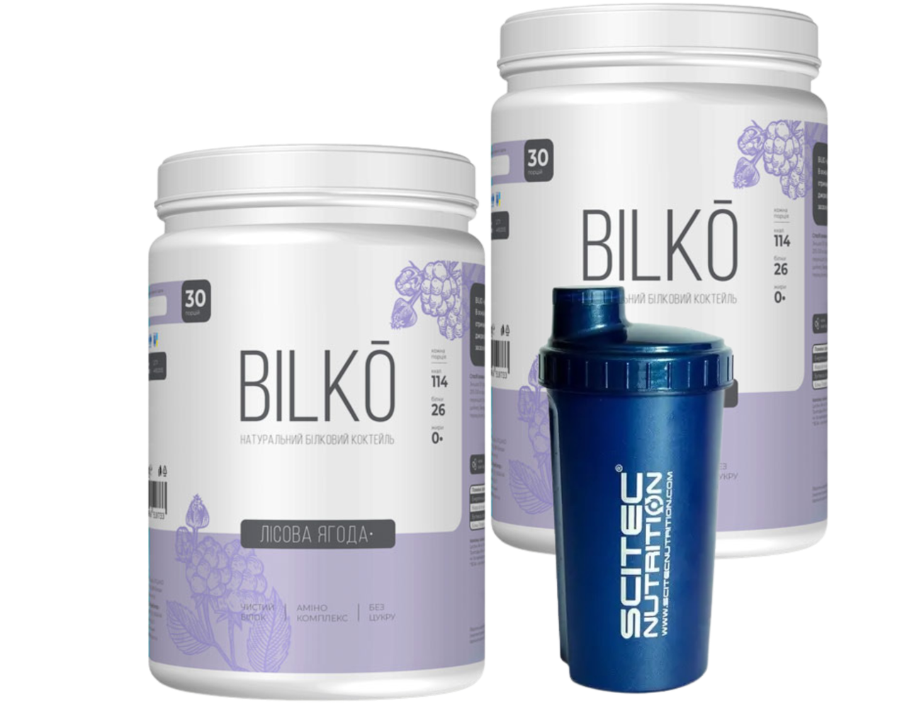 Швидке схуднення з Bilko: Білковий коктейль 2 банки 0,9 кг смак лісова ягода + Шейкер, фото 1