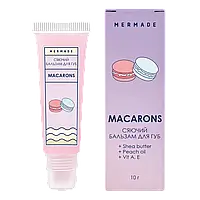 Сяючий бальзам для губ MERMADE Macarons, 10 мл