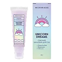 Сяючий бальзам для губ MERMADE Unicorn Dreams, 10 мл