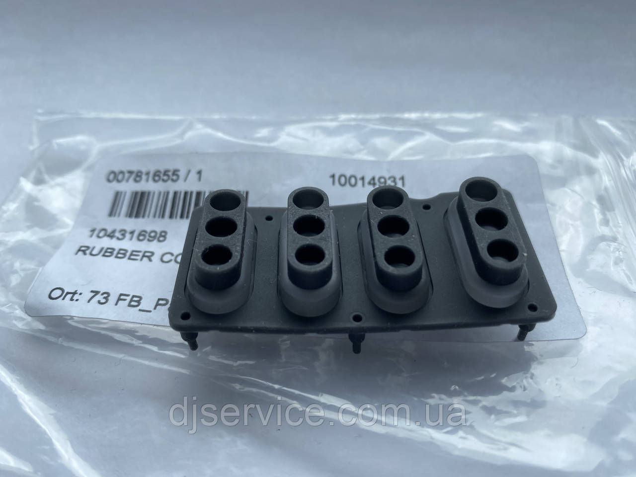 Гумка 1 шт. для цифрової півонії Casio Privia Pro PX5S, PX-150, PX-850, PX-860 Celviano AP-260, 250