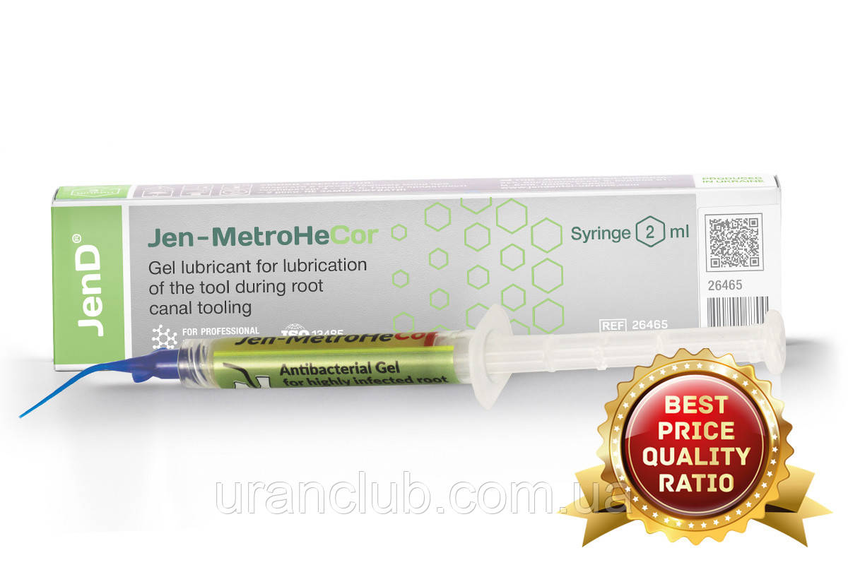 Jen-MetroHeCor джен метро хікор антимікробний гель для каналів, шпр. 2мл