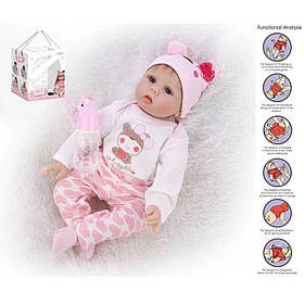 Пупс гумовий 57см,