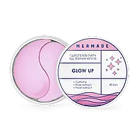 Гідрогелеві патчі під очі MERMADE Glow up, освітлюючі, 60 шт