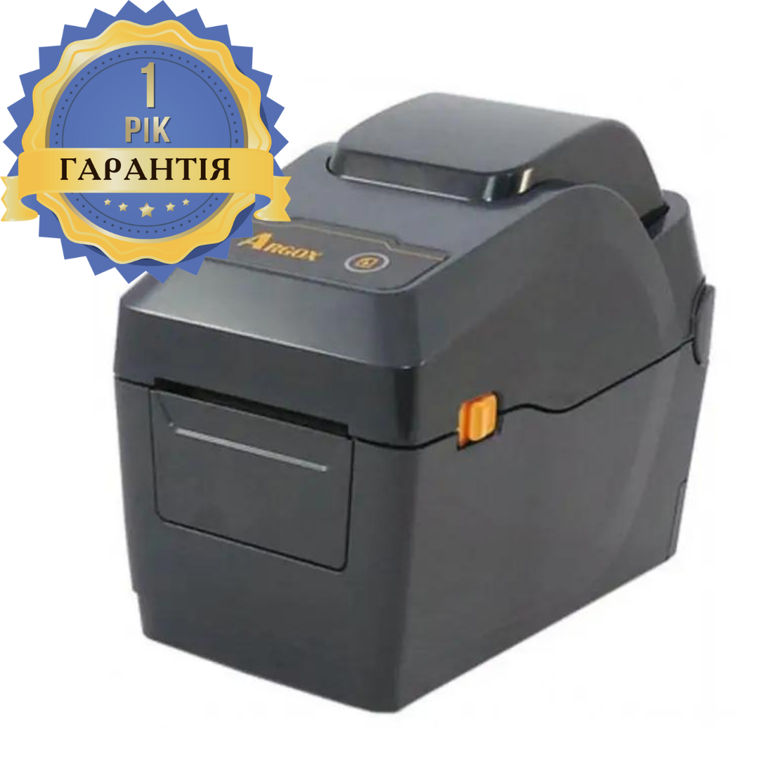 Принтер етикеток Argox D2-250