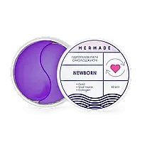 Гідрогелеві патчі під очі MERMADE Newborn, омолоджуючі, 60 шт