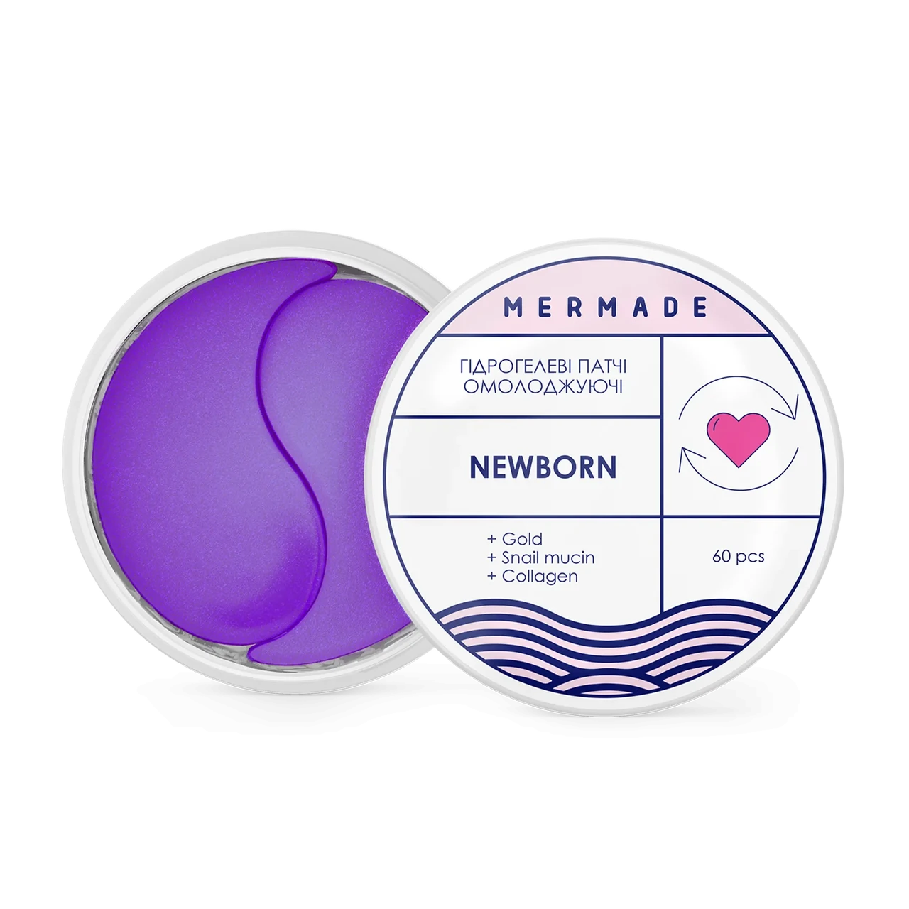 Гідрогелеві патчі під очі MERMADE Newborn, омолоджуючі, 60 шт, фото 1