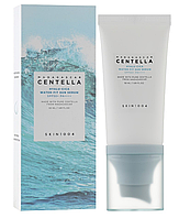 Водостійка сонцезахисна сироватка Skin1004 Madagascar Centella Hyalu-cica Water-fit Sun Serum, 50 мл