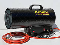 Газовая тепловая пушка для натяжных потолков KINLUX BGA1401-50T (min. 30 - max. 50 кВт, LPG)