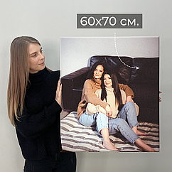 Друк фото на холсті 60×70 см - глянцеве покриття