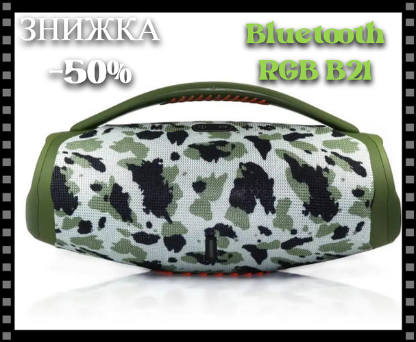 Колонка мини-динамик Bluetooth с наличием USB-порта Стерео система с ...