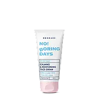 Зволожуючий крем для обличчя MERMADE Bioflavonoids & Vitamin E, 50 мл