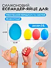 Набір 10 кістьових еспандерів для рук еспандер тренажери еспандери пальців руки пензля передплічника, фото 3