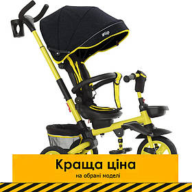 Велосипед триколісний з батьківською ручкою (складний) TILLY FLIP T-390/1 Жовтий Акція до 22.06