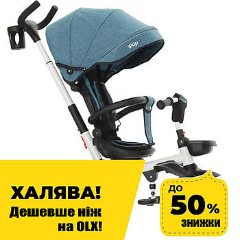 Велосипед триколісний з батьківською ручкою (складний) TILLY FLIP T-390/1 Зелений Акція до 22.06