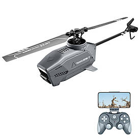 Професійний вертоліт на радіокеруванні з камерою L1