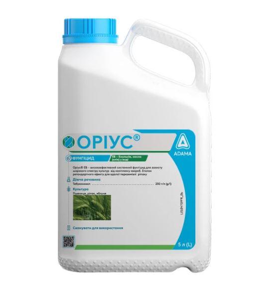 Фунгіцид Оріус е.в., 5 л, фото 1