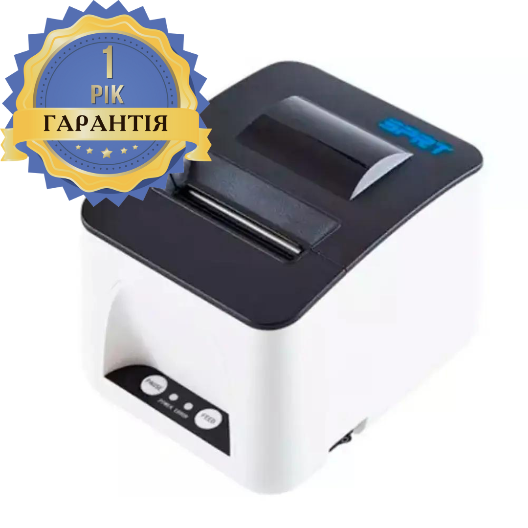 Принтер етикеток SPRT SP-TL25U (USB)