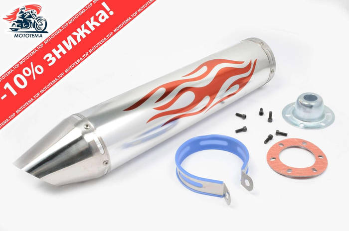 Глушитель (выхлопная труба) (выхлопная труба) (тюнинг) 420*100mm, креп ...