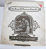 Колекційна, Порцелянова тарілка, Отриманий сон, фото 3