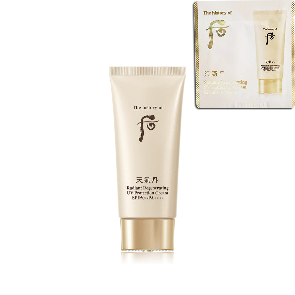 The History Of Whoo Radiant Regenerating UV Protection Cream SPF50+ PA++++ / Сонцезахисний крем 1 мл