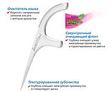 Флос-зубочистки потрійне очищення DenTek шт20, фото 4