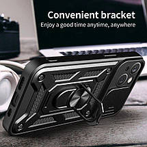 PC + TPU чохол Camshield armor для iPhone 13 / чорний, фото 3