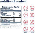 American Health Original Papaya Enzyme 600 таблеток, фото 3