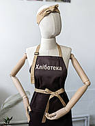 Фартух Latte Кольорові лямки, фото 6