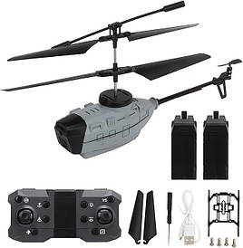 Вертоліт на радіокеруванні з камерою та двома акумуляторами KY202