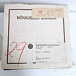 Колекційна, Порцелянова тарілка з казки братів Грімм, фото 4