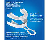 Нічна капа зубна DenTek® для професійного формування. Максимальний захист, фото 2