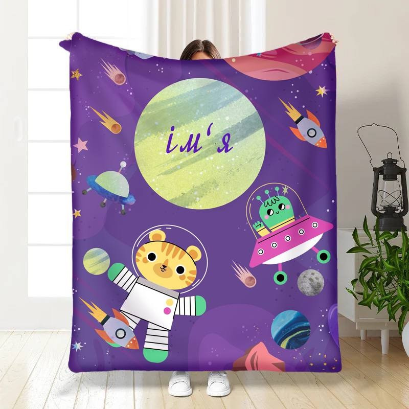 Плед 3D іменний Космічні пригоди 15728 160х200 см yL., фото 1
