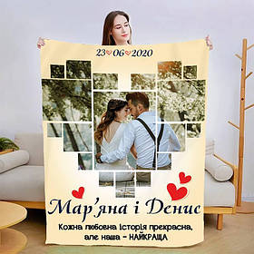 Плед 3D зі своїм фото Серце кохання 13464 160х200 см ly