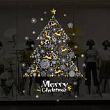 Набір новорічних наклейок на вікно Happy New Year 7 13789 60х90 см 1 лист ly, фото 4