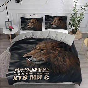 Постільна білизна з плюш-велюру Мудрість Лева 2580 12047 215х150 см yL.