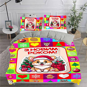 Постільна білизна з плюш-велюру Новорічний коргі 3215 15480 215х150 см yL.