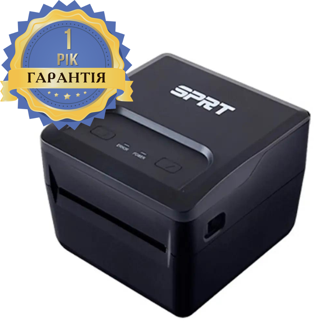 Принтер етикеток SPRT SP-TL54U (USB)