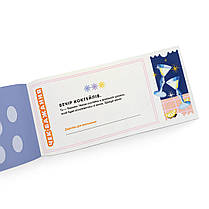 Чекова книжка бажань для подруг, фото 3