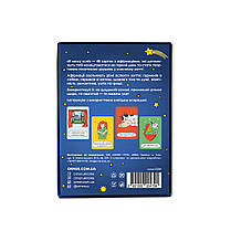 Картки з афірмаціями «Я можу все!», фото 2