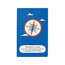 Картки з афірмаціями «Я можу все!», фото 3