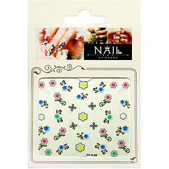 Самоклеючі Наклейки для Нігтів 3D Nail Stickers FPН 09 Життєрадісні Різнокольорові Квіти з Завитками