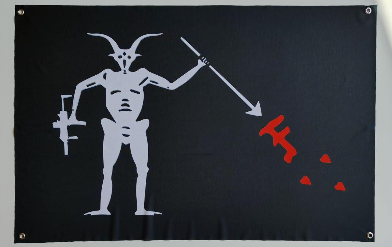 Прапор FOG Чорна Борода на люверсах