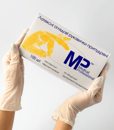 Рукавички латексні MEDICAL PROFESSIONAL без пудри, розмір M