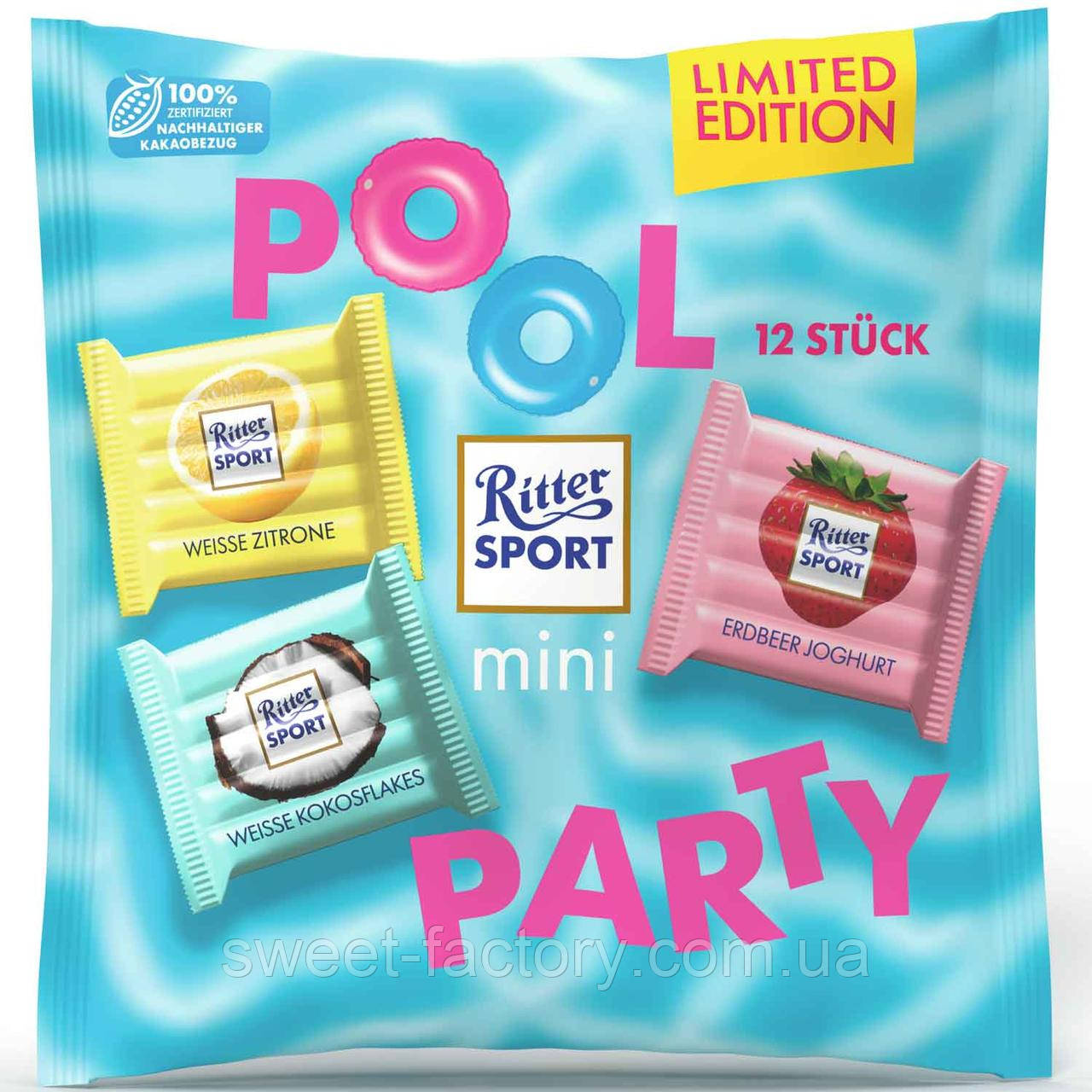 Шоколад Ritter Sport Mini Pool Party 12s 200g