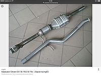 Катализатор ситроен | Сравнить цены и купить на Prom.ua